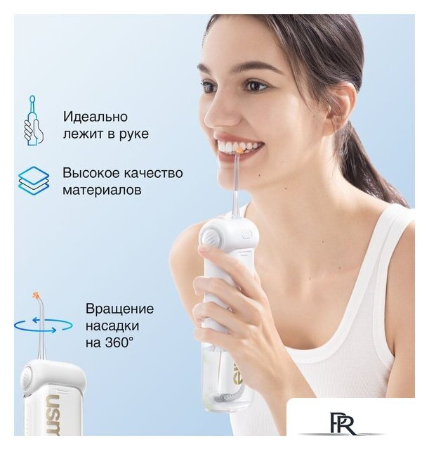 Ирригатор  Usmile C10 (белый) - Изображение №9 — Интернет-магазин ПроЗаказ