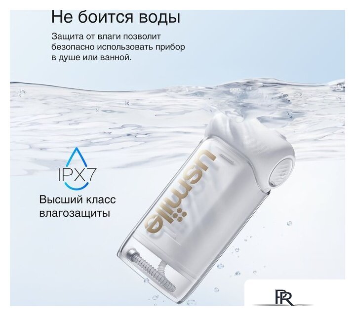 Ирригатор  Usmile C10 (белый) - Изображение №2 — Интернет-магазин ПроЗаказ