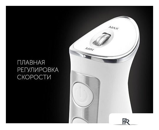Погружной блендер Polaris PHB 1385 (белый) - Изображение №19 — Интернет-магазин ПроЗаказ