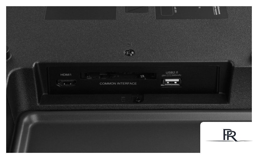 Телевизор Hyundai H-LED32BS5100 - Изображение №27 — Интернет-магазин ПроЗаказ