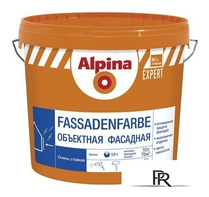 Краска Alpina Expert Fassadenfarbe (10 л) - Изображение №1 — Интернет-магазин ПроЗаказ