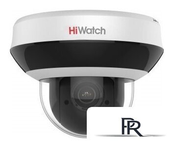 IP-камера HiWatch DS-I205M - Изображение №1 — Интернет-магазин ПроЗаказ