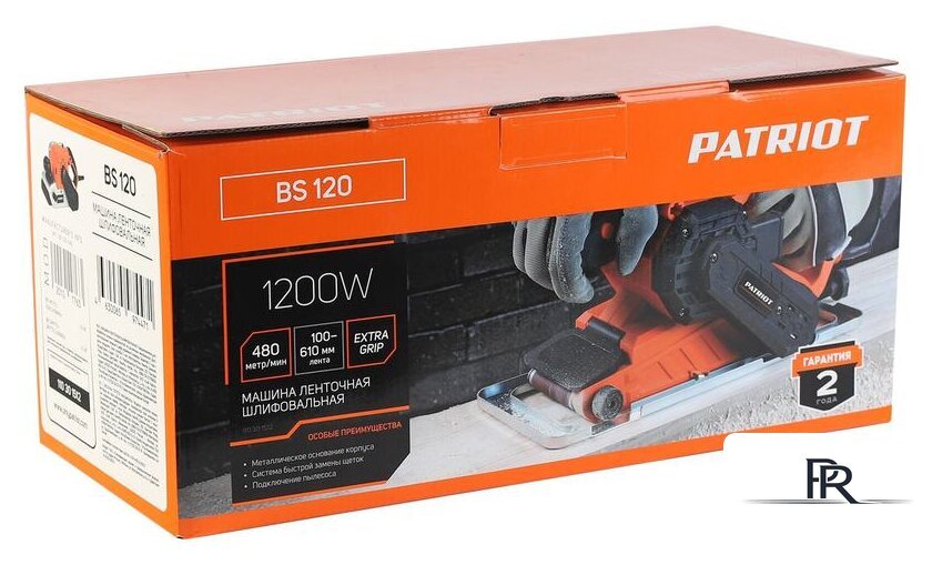 Ленточная шлифмашина Patriot BS 120 - Изображение №11 — Интернет-магазин ПроЗаказ