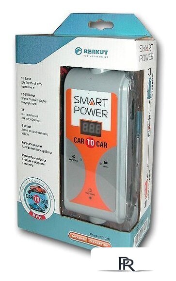 Зарядное устройство Беркут SP-CAR-to-CAR - Изображение №3 — Интернет-магазин ПроЗаказ