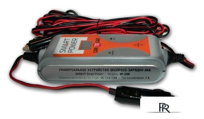 Зарядное устройство Беркут SP-CAR-to-CAR - Изображение №2 — Интернет-магазин ПроЗаказ