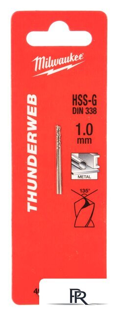 Набор сверл Milwaukee 4932352345 (2 шт) - Изображение №1 — Интернет-магазин ПроЗаказ