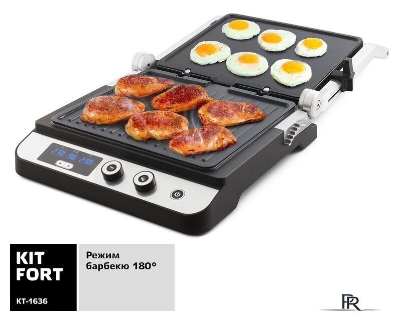 Электрогриль Kitfort KT-1636 - Изображение №4 — Интернет-магазин ПроЗаказ