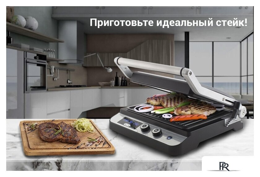 Электрогриль Kitfort KT-1636 - Изображение №13 — Интернет-магазин ПроЗаказ