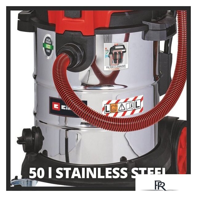 Пылесос Einhell TE-VC 2350 SACL - Изображение №12 — Интернет-магазин ПроЗаказ