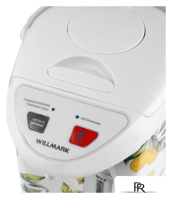 Термопот Willmark WAP-553UL - Изображение №5 — Интернет-магазин ПроЗаказ