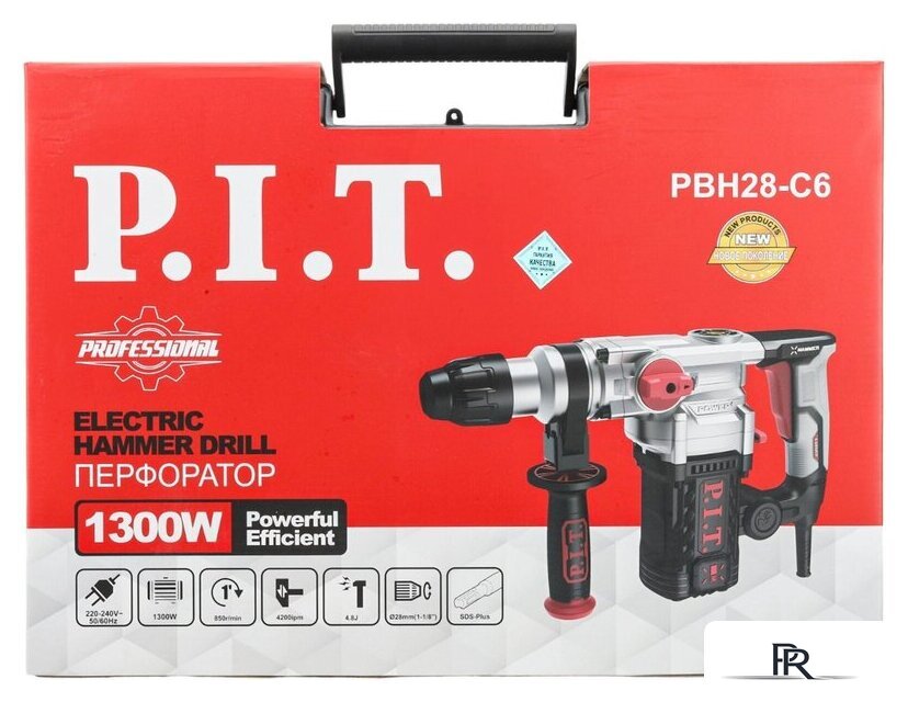 Перфоратор P.I.T. PBH28-C6 (кейс) - Изображение №2 — Интернет-магазин ПроЗаказ