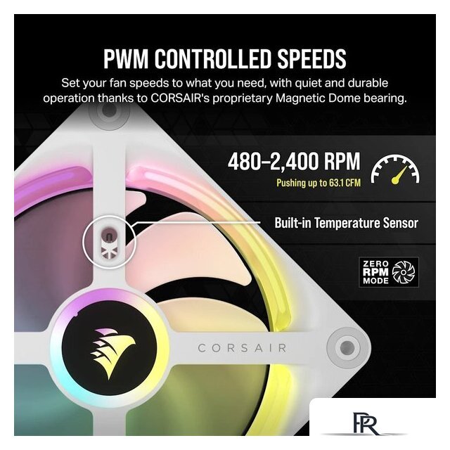 Вентилятор для корпуса Corsair iCUE LINK QX120 RGB CO-9051005-WW - Изображение №5 — Интернет-магазин ПроЗаказ