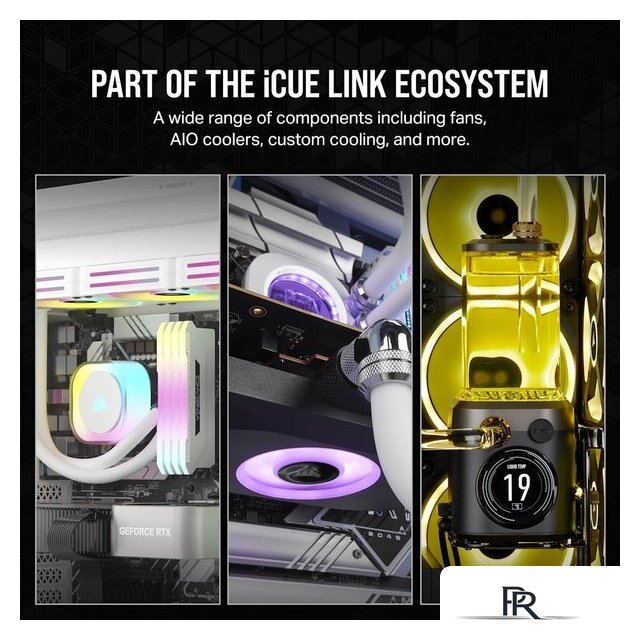 Вентилятор для корпуса Corsair iCUE LINK QX120 RGB CO-9051005-WW - Изображение №6 — Интернет-магазин ПроЗаказ