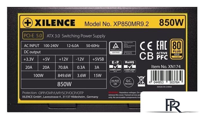 Блок питания Xilence Performance X+ XP850MR9.2 850W - Изображение №3 — Интернет-магазин ПроЗаказ