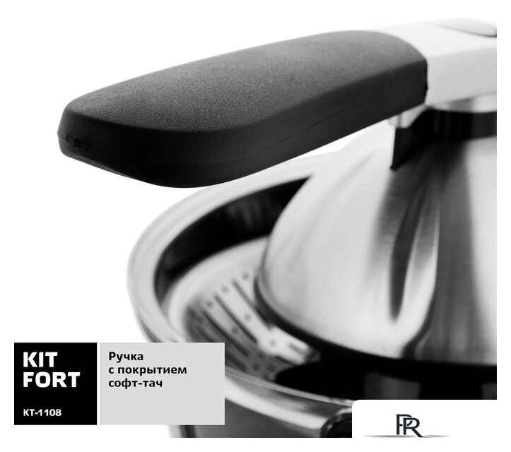 Соковыжималка Kitfort KT-1108 - Изображение №5 — Интернет-магазин ПроЗаказ