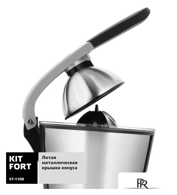 Соковыжималка Kitfort KT-1108 - Изображение №4 — Интернет-магазин ПроЗаказ