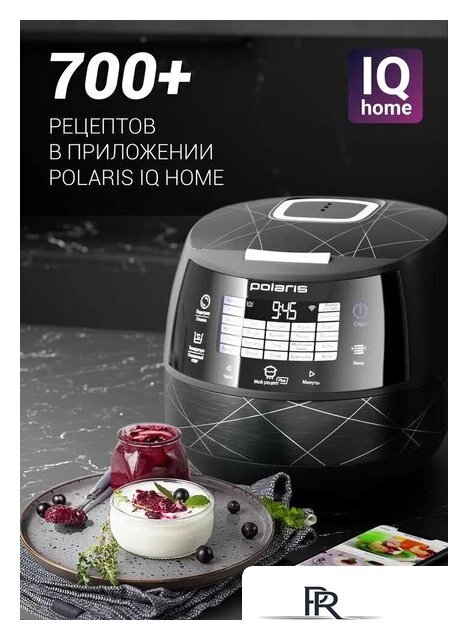 Мультиварка Polaris PMC 5017 Wi-Fi IQ Home (серебристый) - Изображение №3 — Интернет-магазин ПроЗаказ