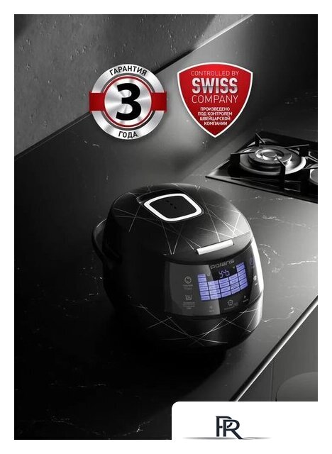 Мультиварка Polaris PMC 5017 Wi-Fi IQ Home (серебристый) - Изображение №8 — Интернет-магазин ПроЗаказ