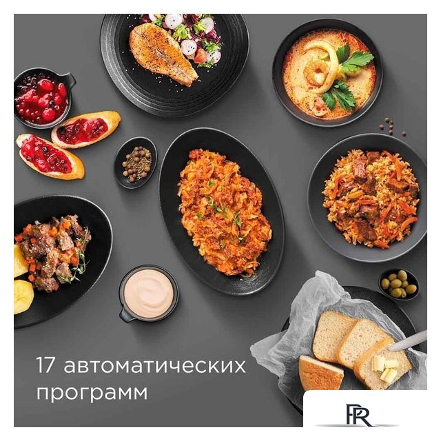 Мультиварка Redmond (Редмонд) MC108 - Изображение №3 — Интернет-магазин ПроЗаказ