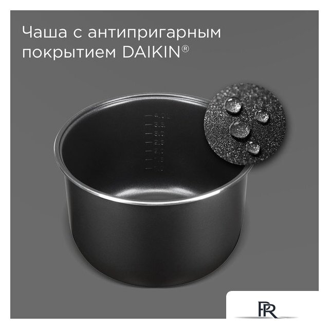 Мультиварка Redmond (Редмонд) MC108 - Изображение №6 — Интернет-магазин ПроЗаказ