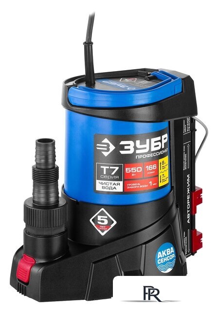Дренажный насос Зубр Профессионал НПЧ-Т7-550 - Изображение №1 — Интернет-магазин ПроЗаказ