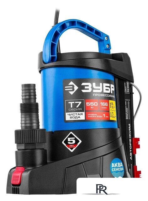 Дренажный насос Зубр Профессионал НПЧ-Т7-550 - Изображение №2 — Интернет-магазин ПроЗаказ