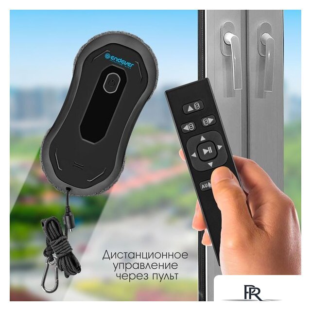 Робот для мытья окон Endever SkyClean 101 - Изображение №9 — Интернет-магазин ПроЗаказ