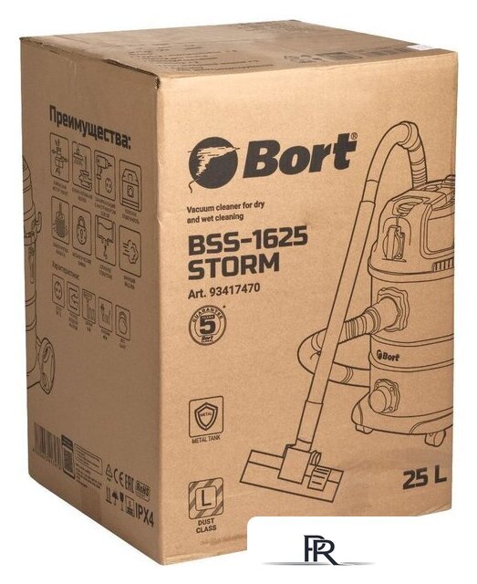 Пылесос Bort BSS-1625-STORM - Изображение №16 — Интернет-магазин ПроЗаказ