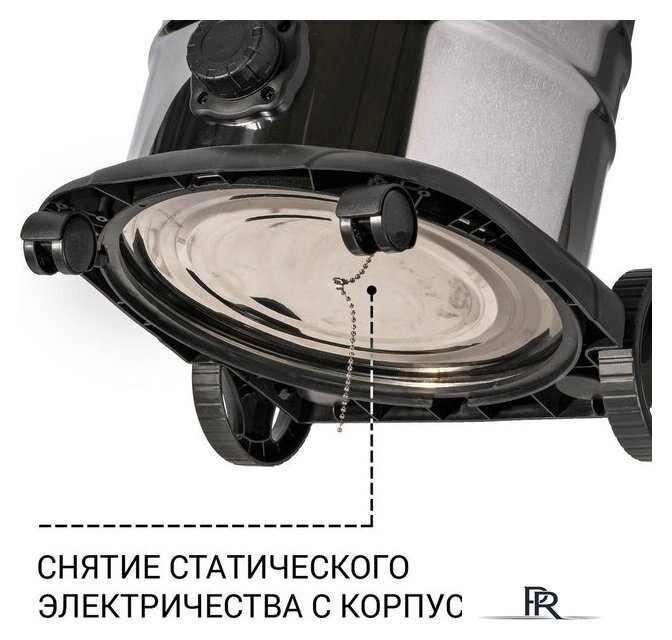 Пылесос Bort BSS-1625-STORM - Изображение №9 — Интернет-магазин ПроЗаказ