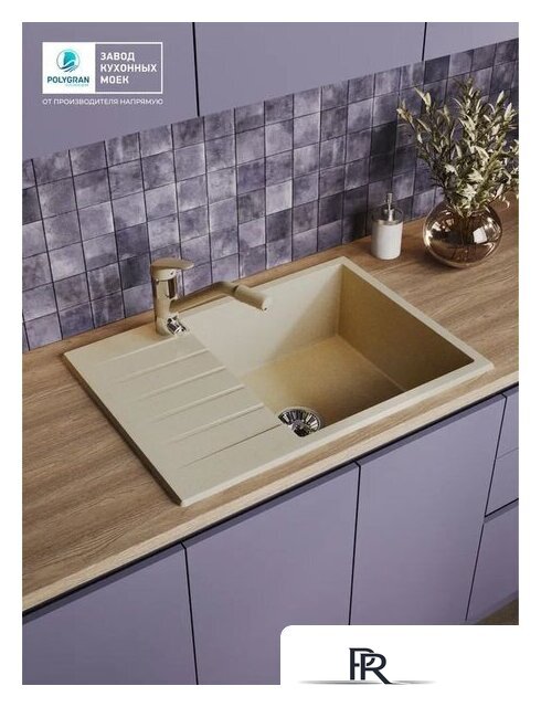 Кухонная мойка Polygran Deka 780 (опал) - Изображение №6 — Интернет-магазин ПроЗаказ