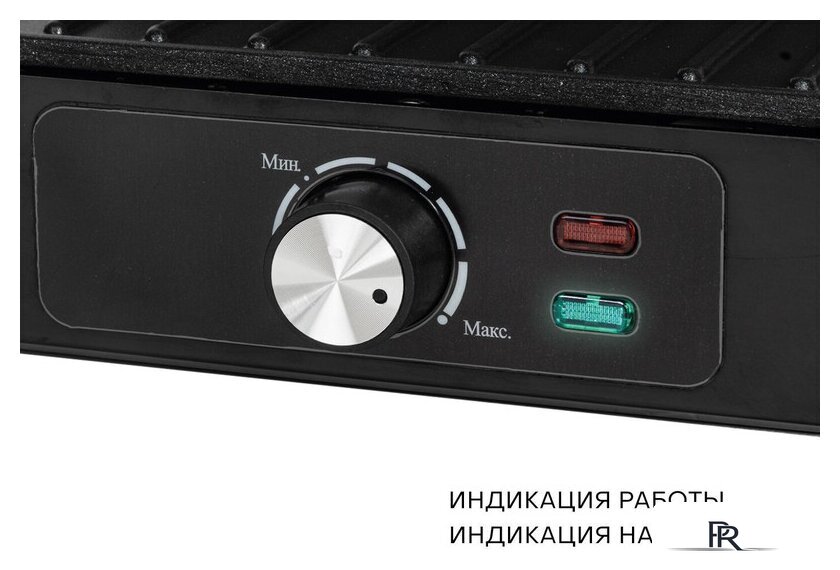 Электрогриль Pioneer GR1064E - Изображение №9 — Интернет-магазин ПроЗаказ