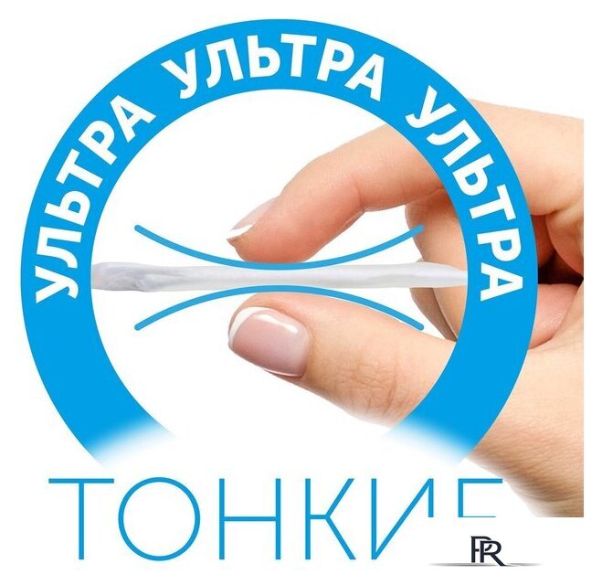 Трусики-подгузники Lovular Солнечная серия L 9-14 кг (132 шт) - Изображение №4 — Интернет-магазин ПроЗаказ