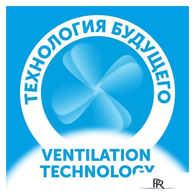 Трусики-подгузники Lovular Солнечная серия L 9-14 кг (132 шт) - Изображение №2 — Интернет-магазин ПроЗаказ