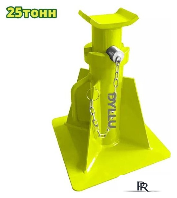 Страховочные опоры Dyllu DTJZ3525 - Изображение №1 — Интернет-магазин ПроЗаказ