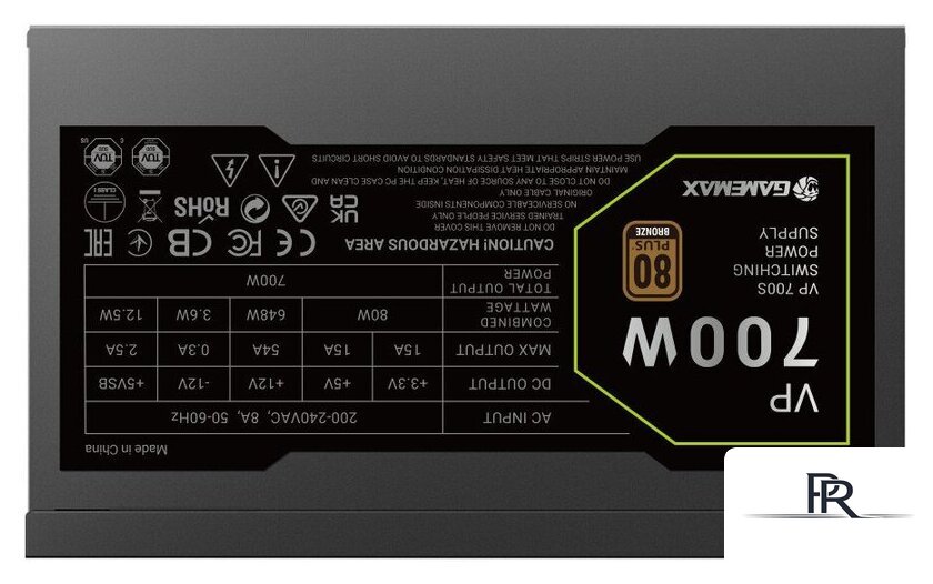 Блок питания GameMax VP-700S ATX 3.1 (черный) - Изображение №6 — Интернет-магазин ПроЗаказ