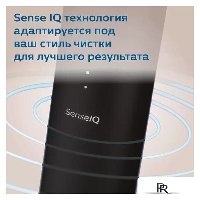 Электрическая зубная щетка Philips HX9992/12 - Изображение №6 — Интернет-магазин ПроЗаказ