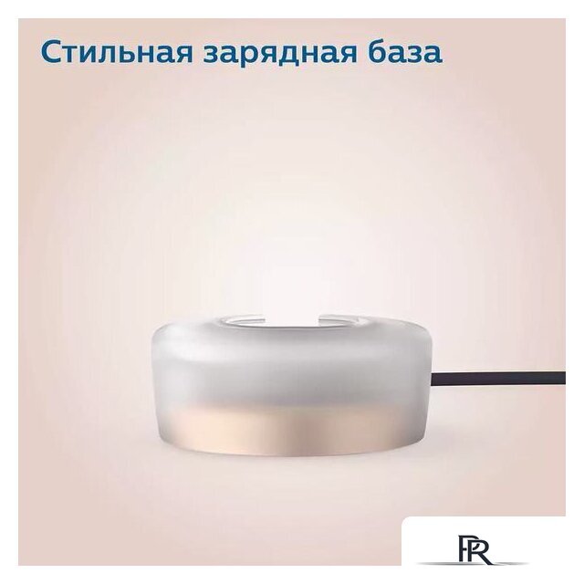 Электрическая зубная щетка Philips HX9992/12 - Изображение №10 — Интернет-магазин ПроЗаказ