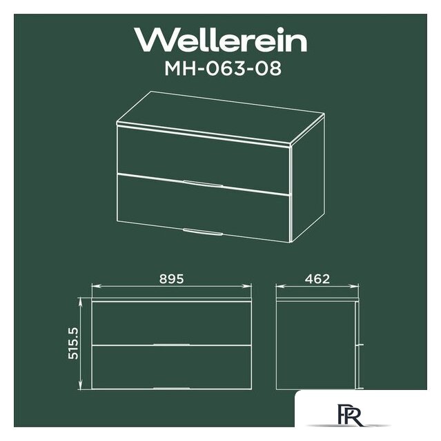  Wellerein Тумба под умывальник AMAL 06308 - Изображение №7 — Интернет-магазин ПроЗаказ