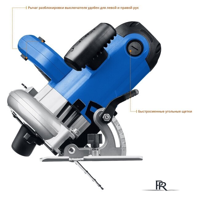Дисковая (циркулярная) пила Зубр Профессионал ПДП-65 - Изображение №8 — Интернет-магазин ПроЗаказ