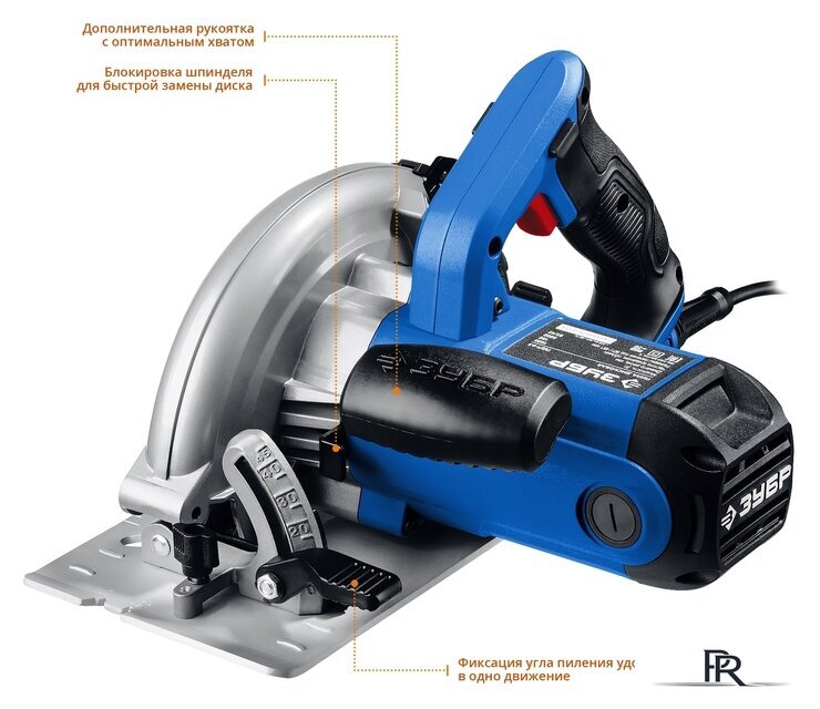 Дисковая (циркулярная) пила Зубр Профессионал ПДП-65 - Изображение №3 — Интернет-магазин ПроЗаказ