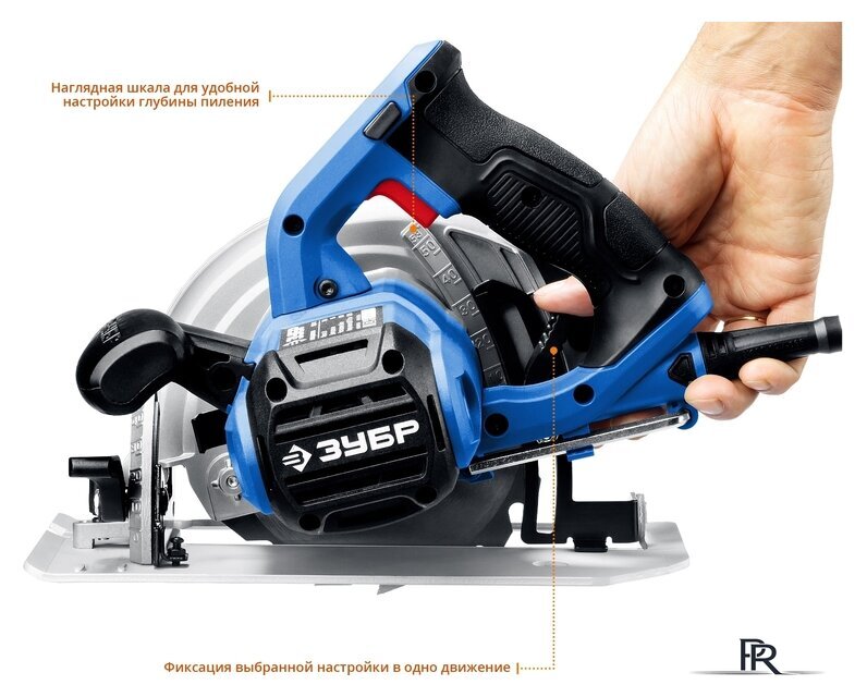 Дисковая (циркулярная) пила Зубр Профессионал ПДП-65 - Изображение №6 — Интернет-магазин ПроЗаказ