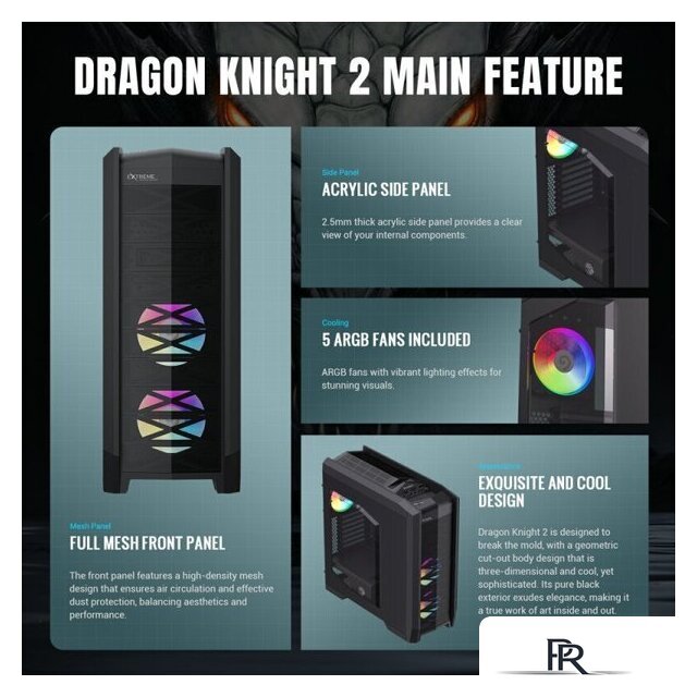 Корпус GameMax Dragon Knight 2 (черный) - Изображение №3 — Интернет-магазин ПроЗаказ