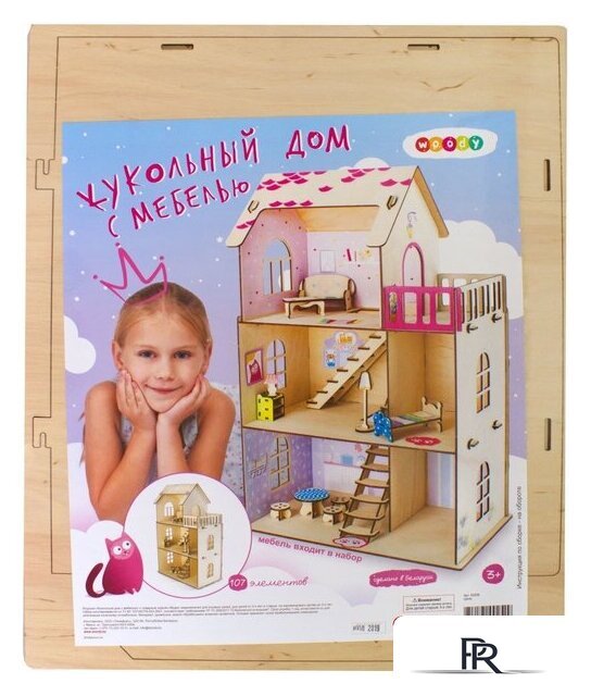 Кукольный домик Woody Кукольный дом с мебелью 2529 - Изображение №6 — Интернет-магазин ПроЗаказ