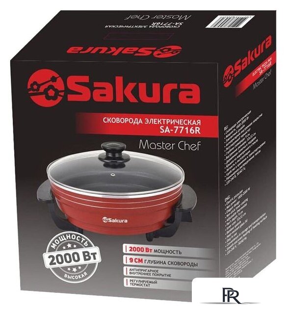 Электросковорода Sakura SA-7716R - Изображение №2 — Интернет-магазин ПроЗаказ