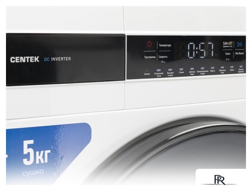 Стирально-сушильная машина CENTEK CT-1951 - Изображение №8 — Интернет-магазин ПроЗаказ