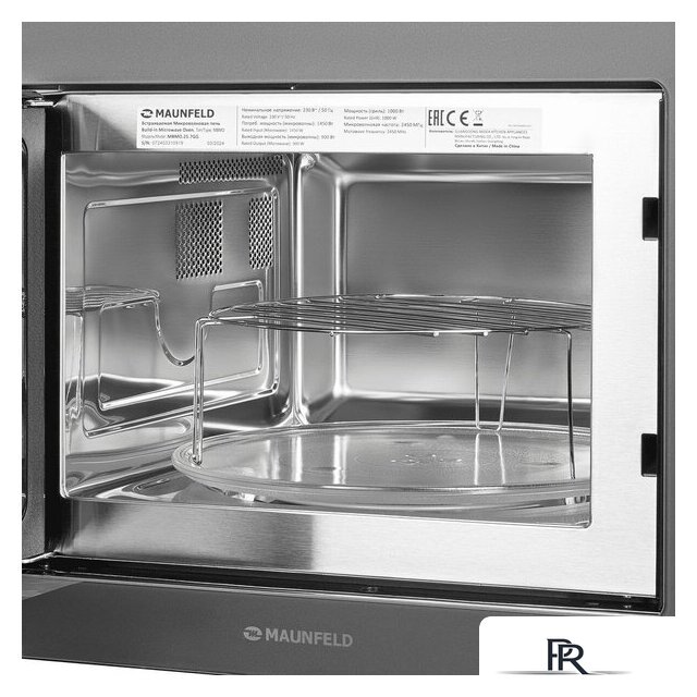 Микроволновая печь MAUNFELD MBMO.25.7GG - Изображение №3 — Интернет-магазин ПроЗаказ