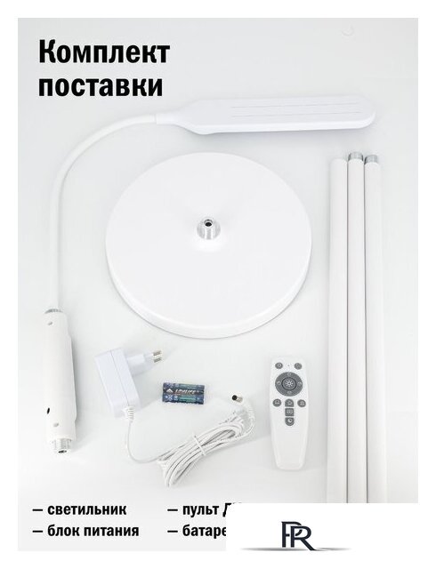 Торшер ArtStyle TL-515W - Изображение №8 — Интернет-магазин ПроЗаказ