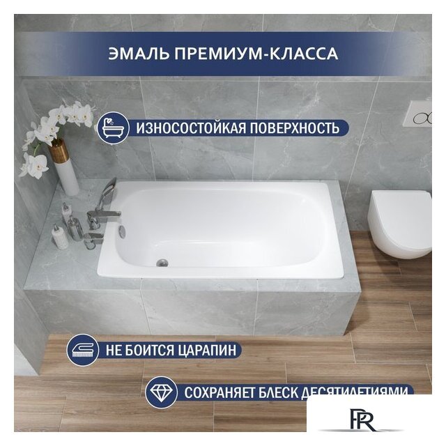 Ванна Lauter Axel 130 21B1130 - Изображение №2 — Интернет-магазин ПроЗаказ