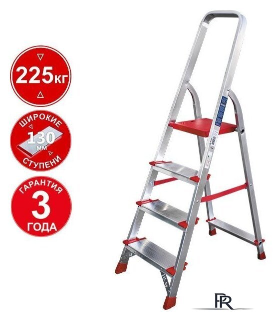 Лестница-стремянка Новая высота NV 3117 (4 ступени) - Изображение №1 — Интернет-магазин ПроЗаказ