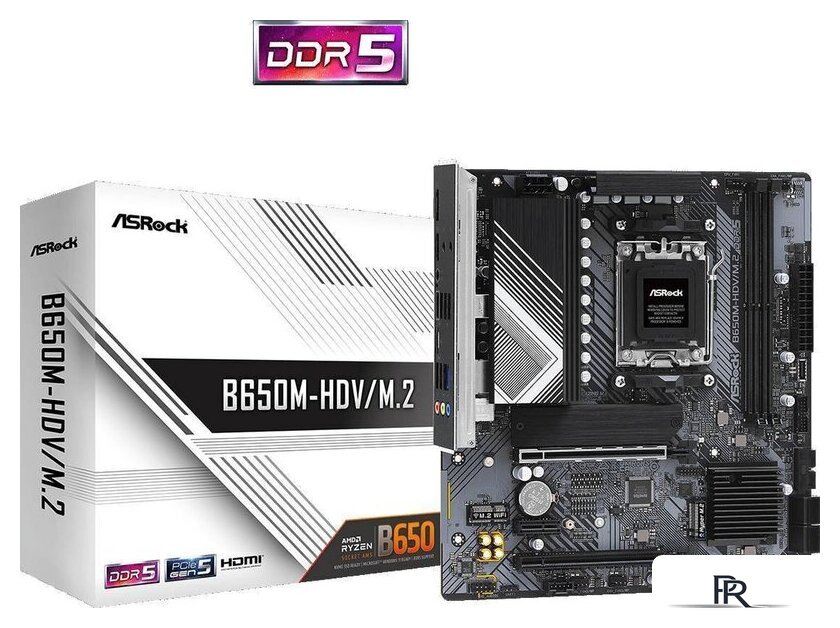 Материнская плата ASRock B650M-HDV/M.2 - Изображение №5 — Интернет-магазин ПроЗаказ
